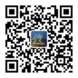 qrcode_for_gh_cf2c554a1173_258.jpg