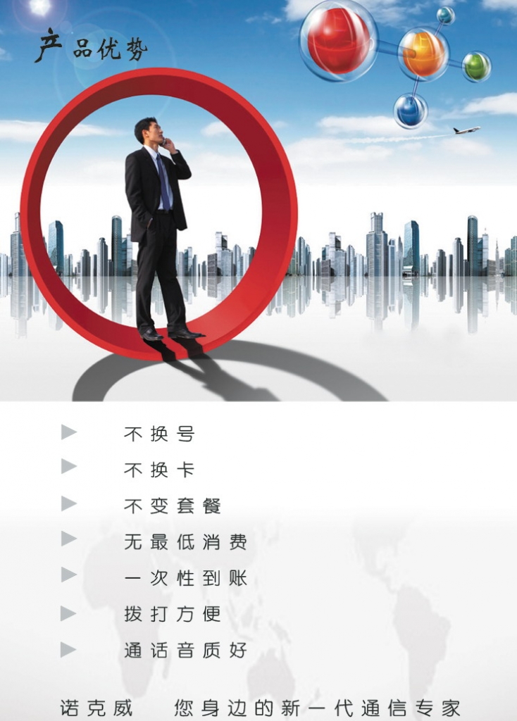 ŵ����������_Page_2��.jpg
