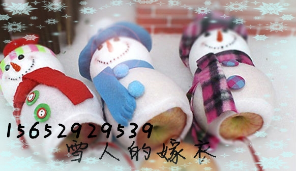 ѩ�˵ļ���.jpg