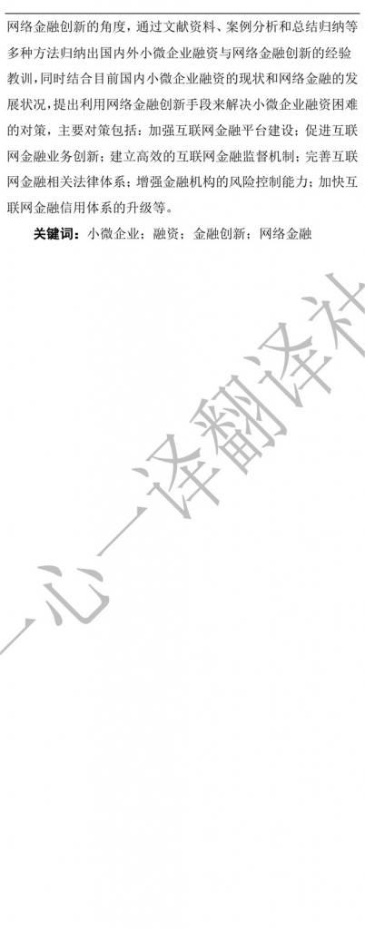 image-4_����.jpg