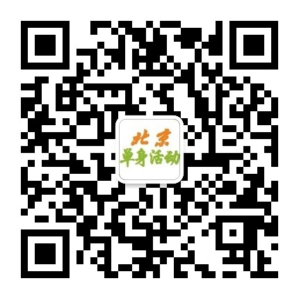 qrcode_for_gh_643ebd946bc5_430 (1).jpg
