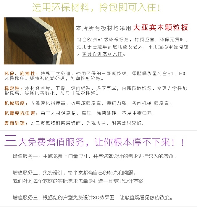 ̫����������_04.jpg