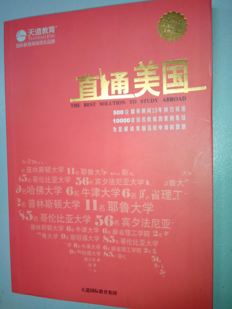 �����г������