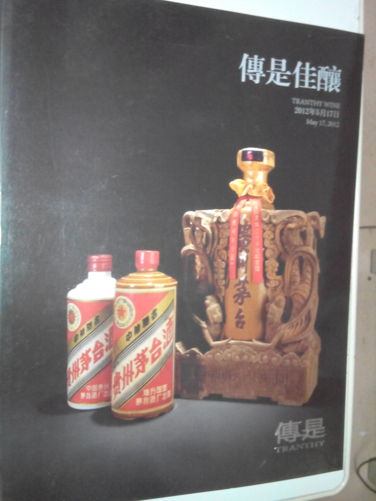 �����г������