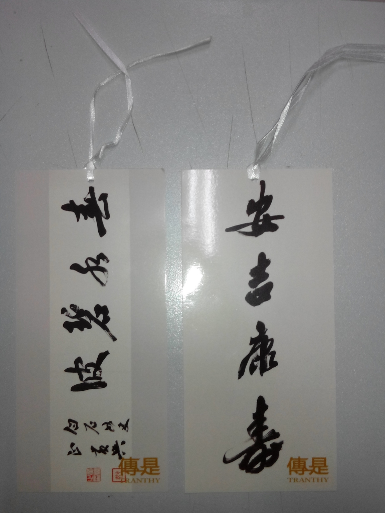 ��ǩ-���������