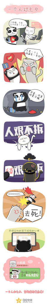 ����һ.png