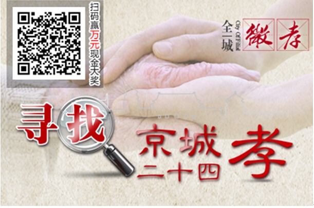 QQ��ͼ20140805073432.jpg