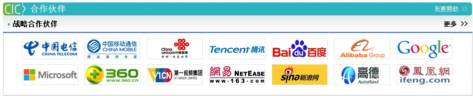 QQ��ͼ20140819235441.jpg