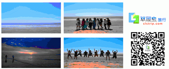QQͼ20150731151033.gif