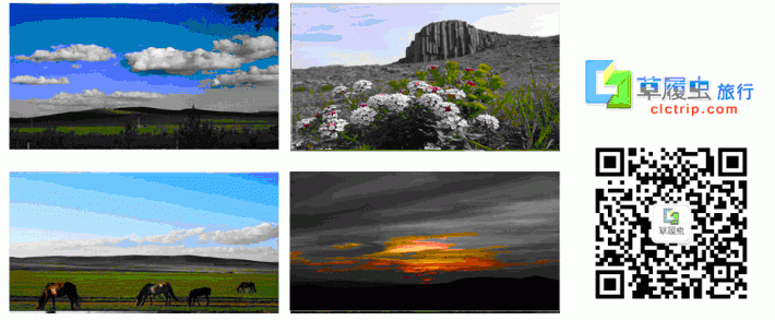 QQͼ20150731151051.gif