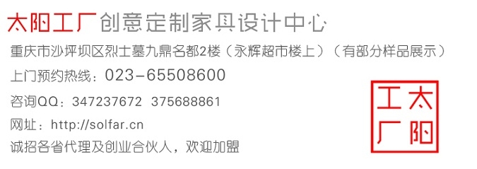̫����������_05.jpg