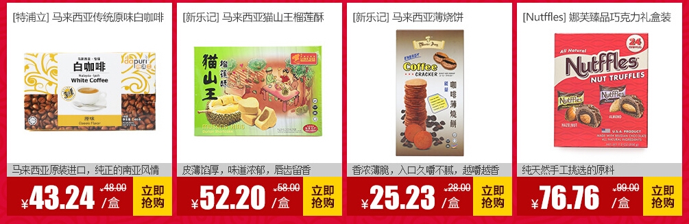 QQ��ͼ20160121114427.jpg
