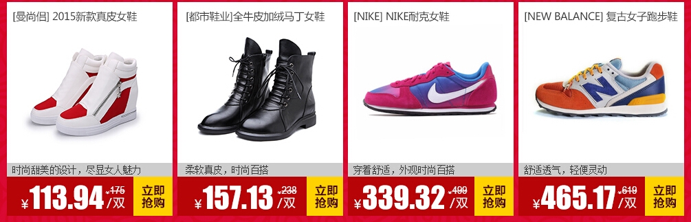 QQ��ͼ20160121114452.jpg