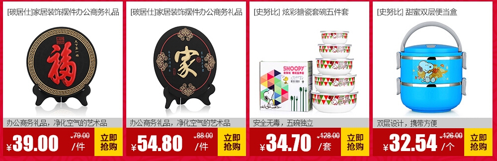 QQ��ͼ20160121114528.jpg