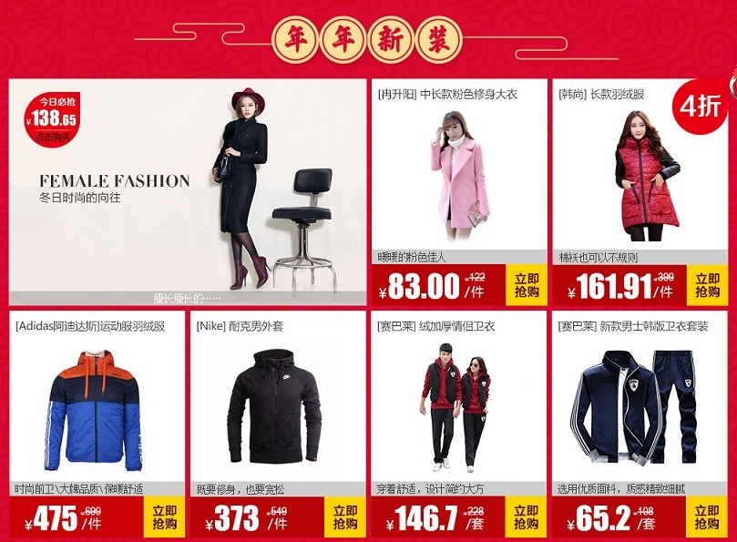 QQ��ͼ20160121114443 - ����.jpg