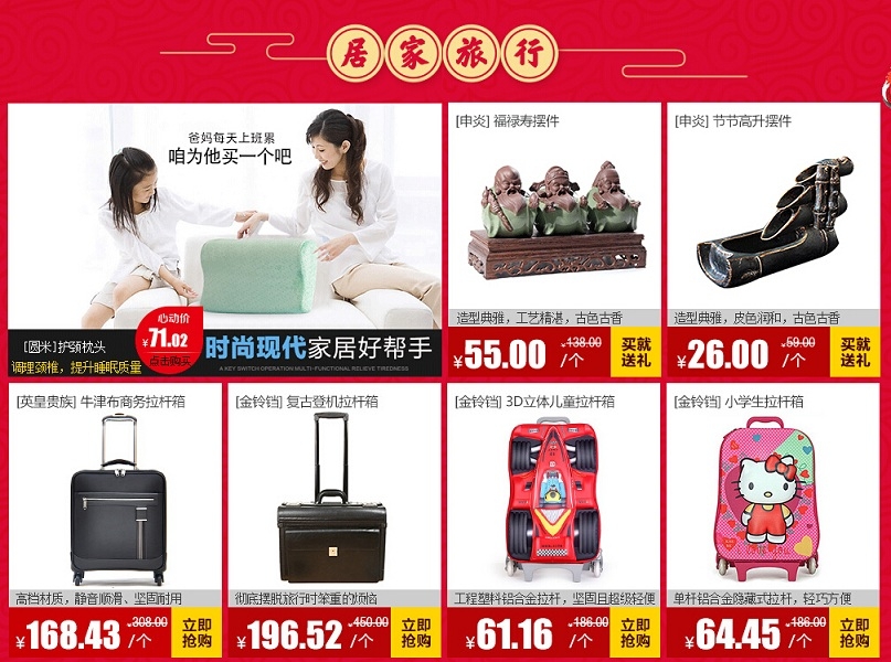 QQ��ͼ20160121114518 - ����.jpg