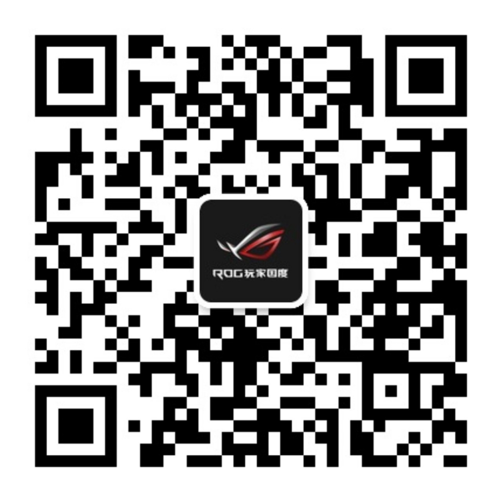 ROG��ע��ά��2015.12.31.jpg