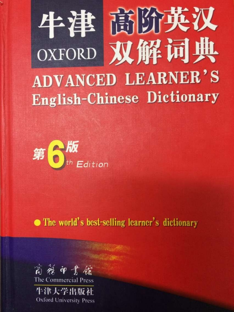 ţ���ֵ�25��ԭ��108��