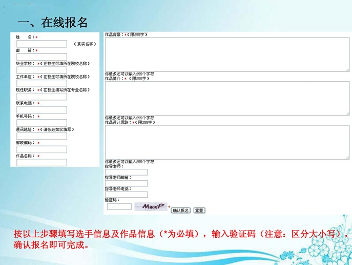 QQ��ͼ201509141457252.jpg