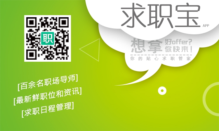 ���APP