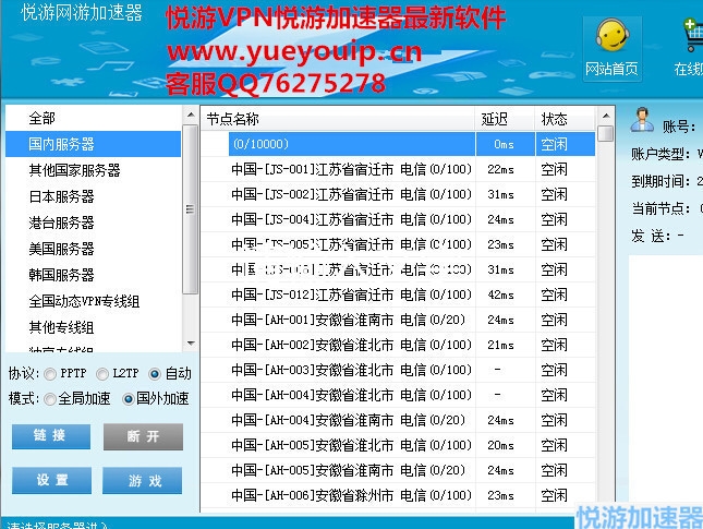 ������ .jpg