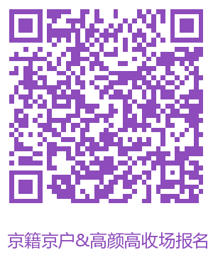 ���վ�������.png