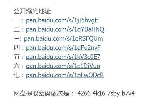 QQͼ20170815204813.jpg