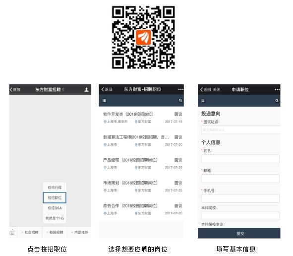 QQ��ͼ20170904130648.jpg