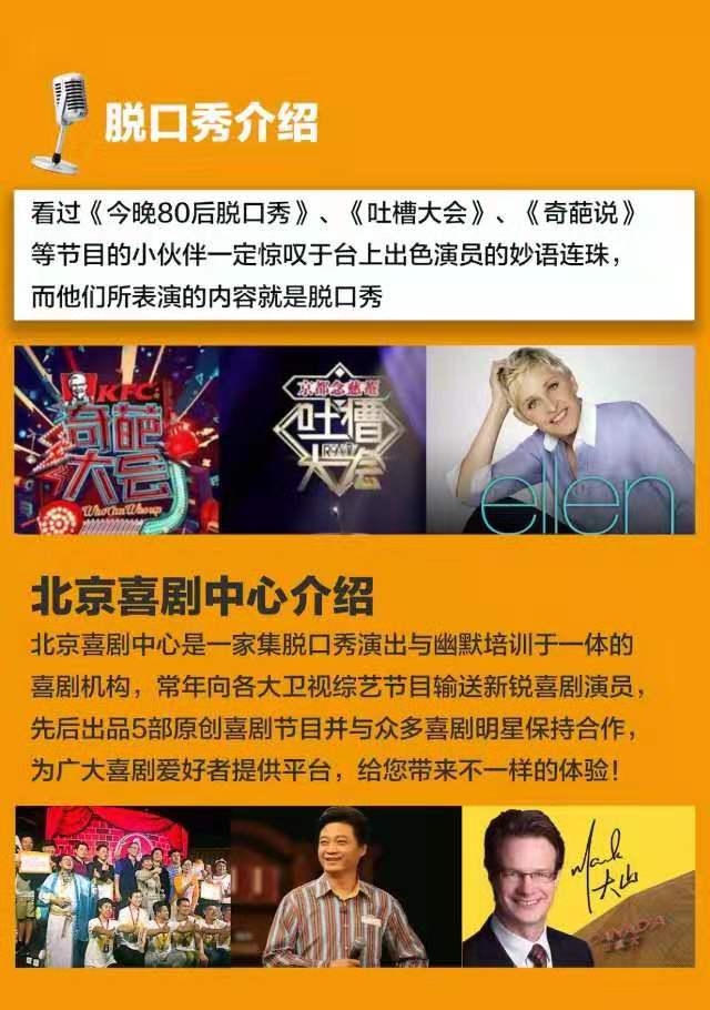 ΢��ͼƬ_20190225110844.jpg