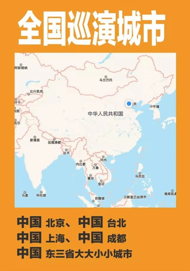 ΢��ͼƬ_20190225110854.jpg