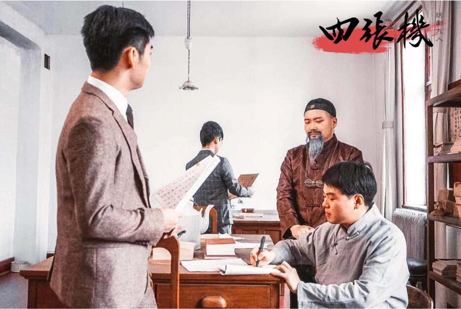 ����
