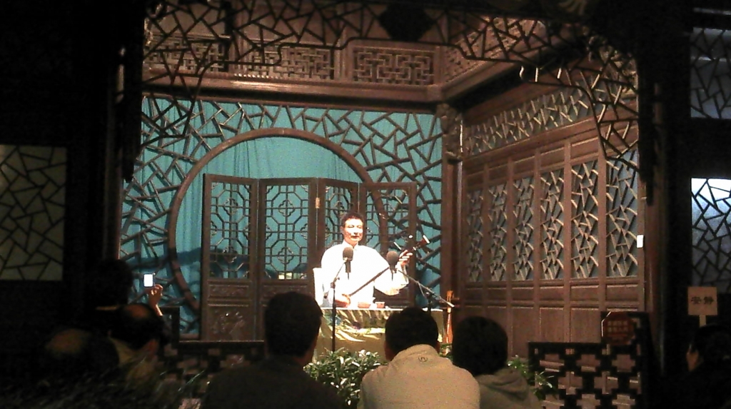 ������������