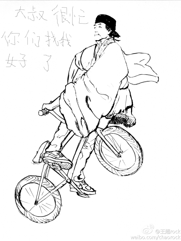 ��.png