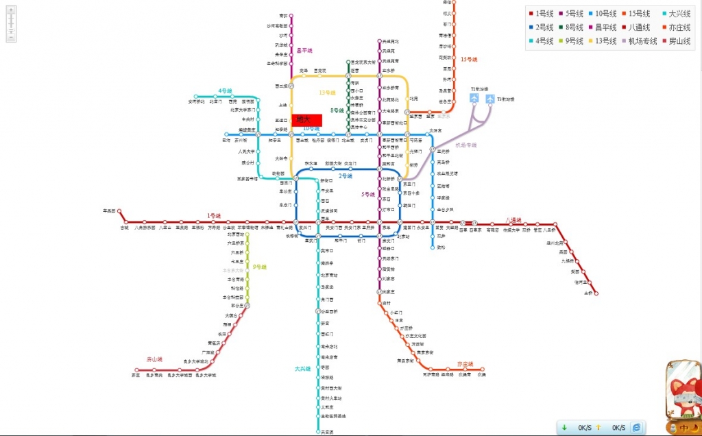 QQ��ͼ20120720230548.jpg