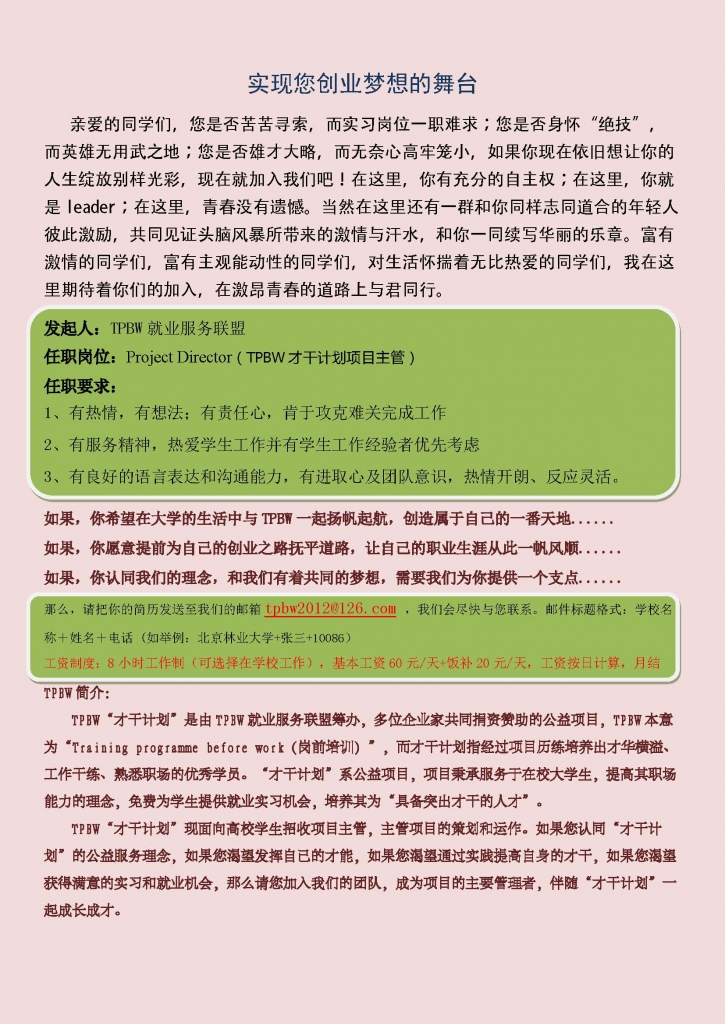������.jpg
