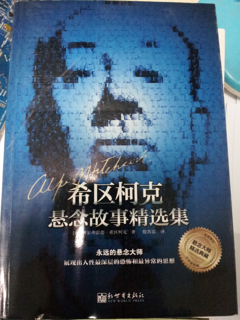 ϣ���¿˹��¼�