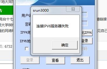360ͼ20121204004334139.jpg