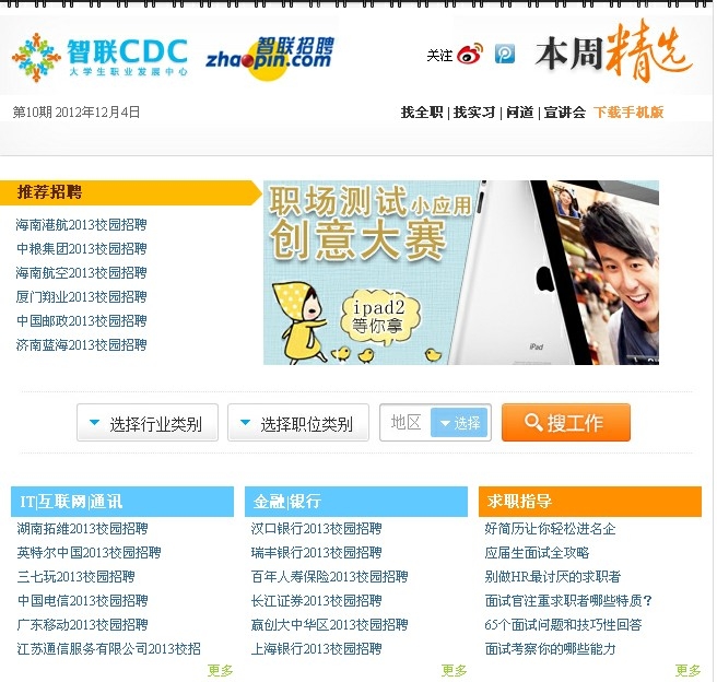 ��ʵϰ1.jpg