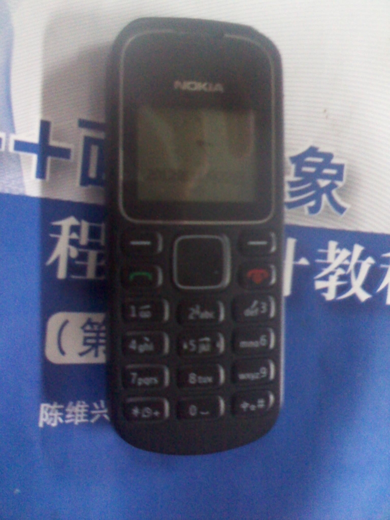 2012-11-22 15.25.18.jpg