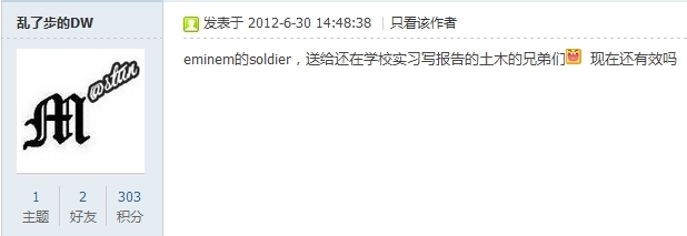 20121124���˲���DW