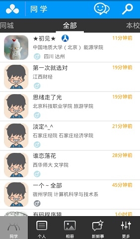 ����У��