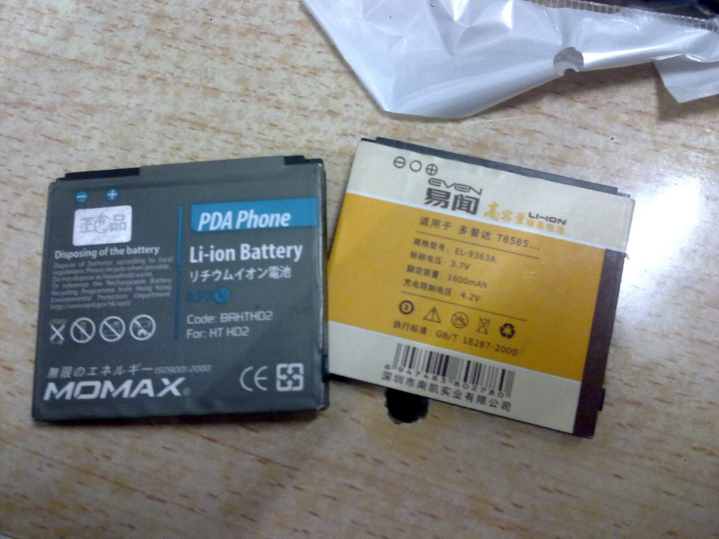 20121229105.jpg