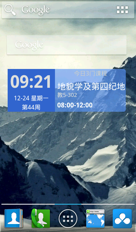 �γ̱�������