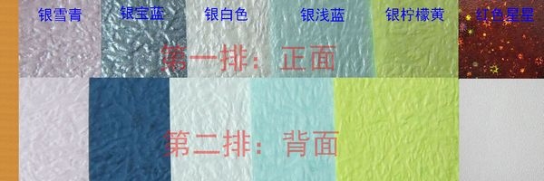 xͼֽ q ����.jpg