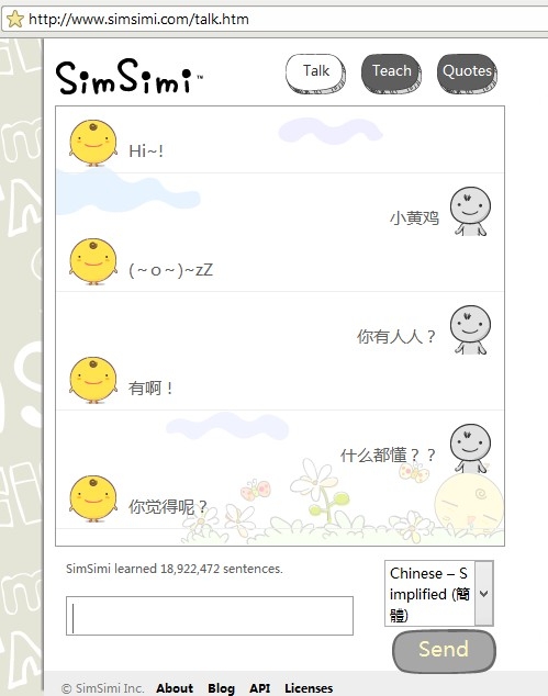 QQ��ͼ20130111150618.jpg