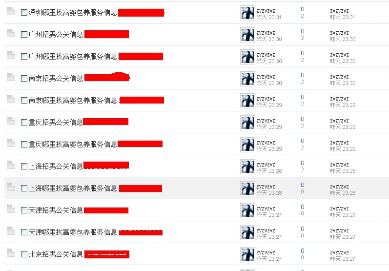 QQ��ͼ20130306084113.jpg