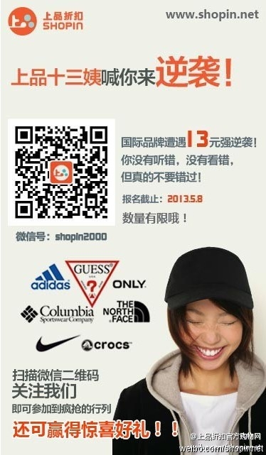 QQ��ͼ20130507123217.jpg
