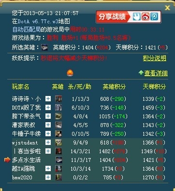 ˲.jpg