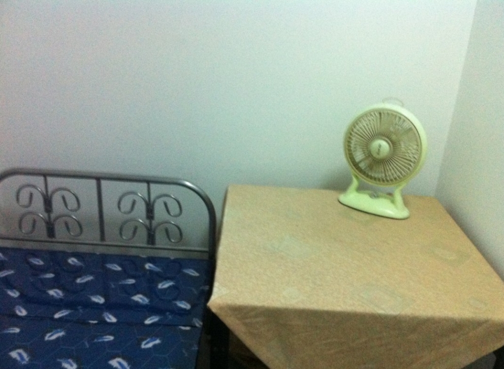 QQ��ͼ20130521162314.jpg