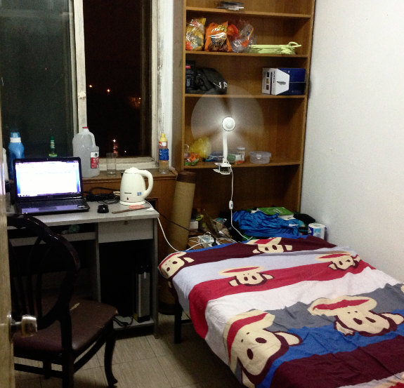 QQ��ͼ20130630205237.png